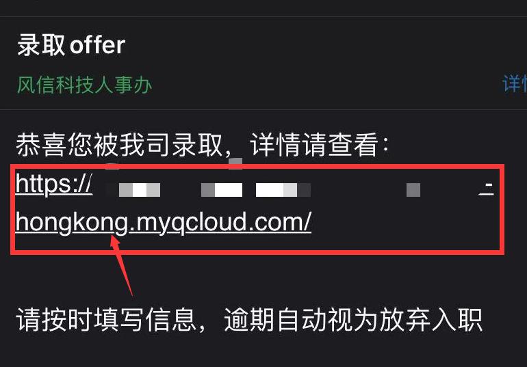 缃戠粶閽撻奔椋庨櫓闃茶寖鍩硅,閽撻奔瑙︾數瀹夊叏鏁欒偛