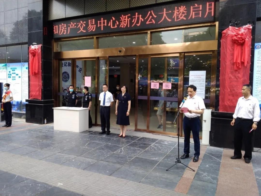 桂林市不动产证办理,桂林市不动产登记中心在哪