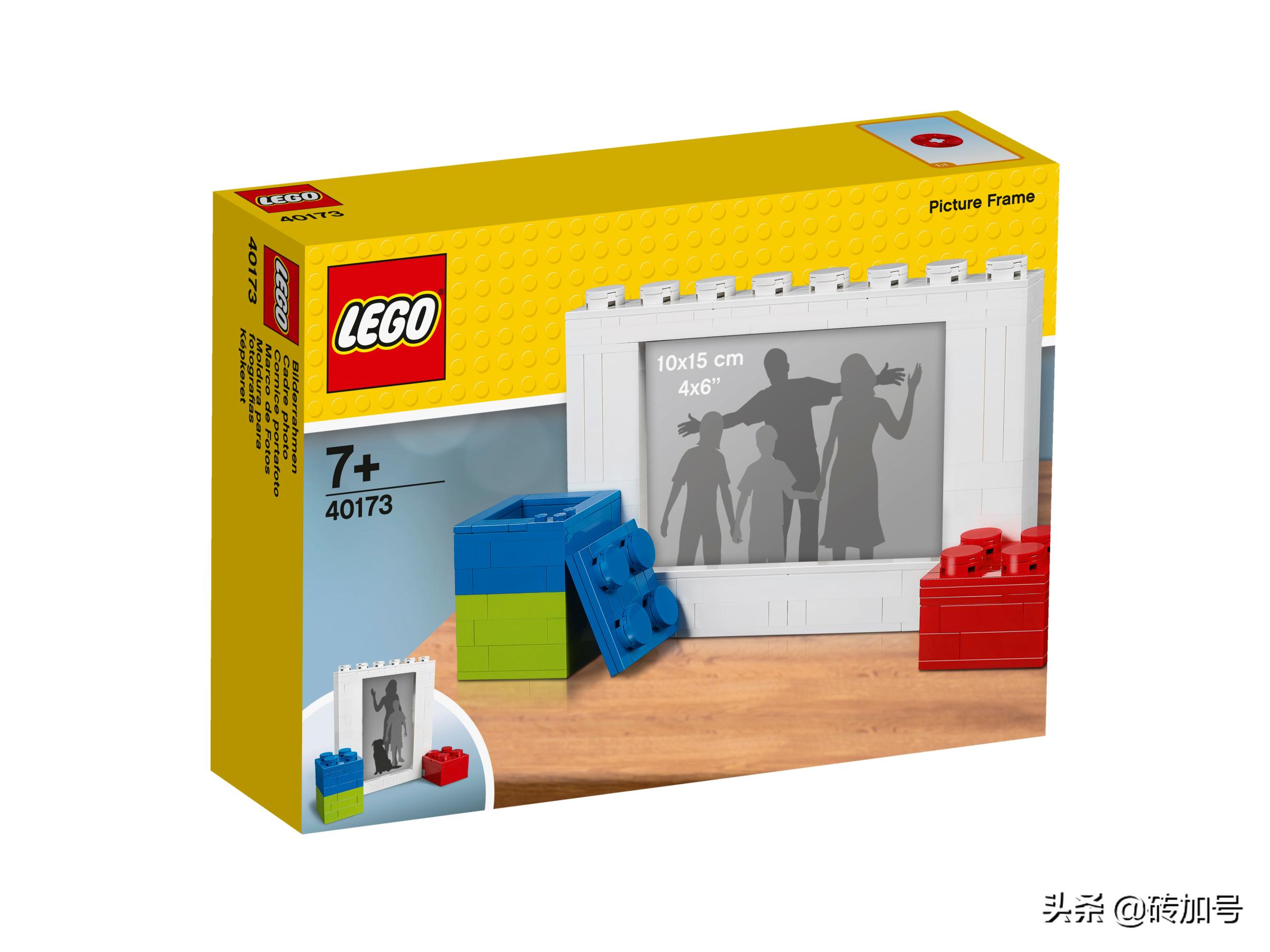 积木作为家居摆件的一个好用途，对比乐高40173及40359相框