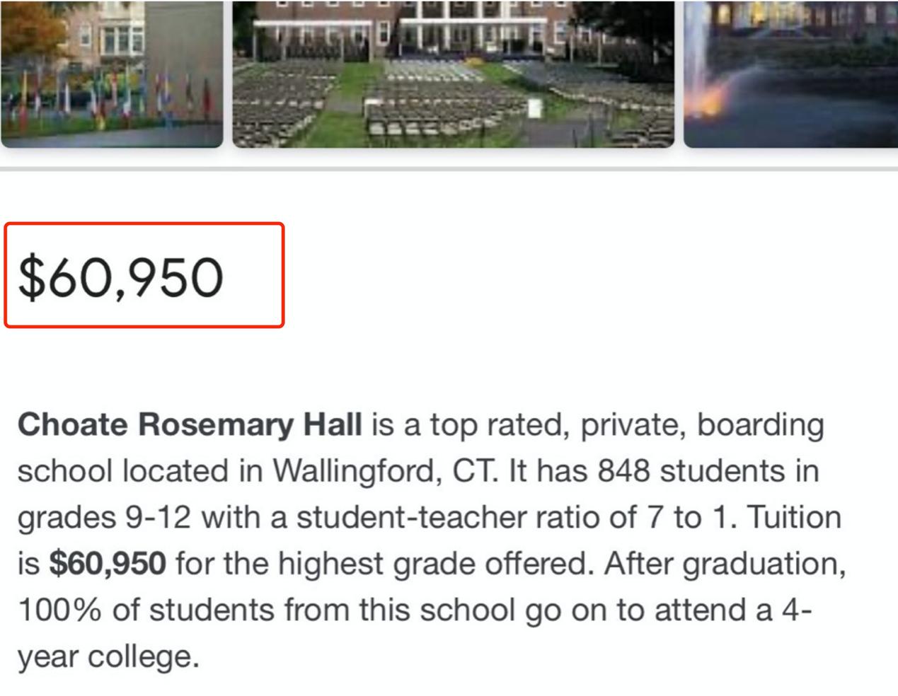 穿359元衣服的“三星小公主”李元珠，和她背后的千亿闺蜜团