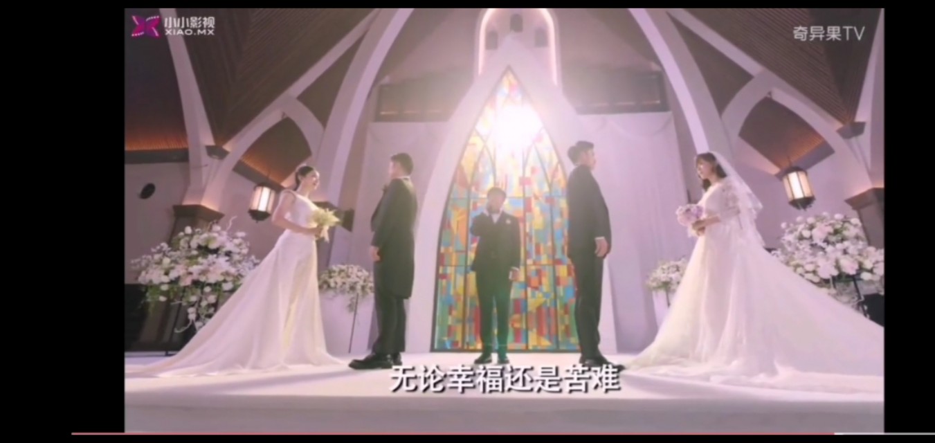 《爱五》完结，也让我们知道了何为曲终人散的寂寞