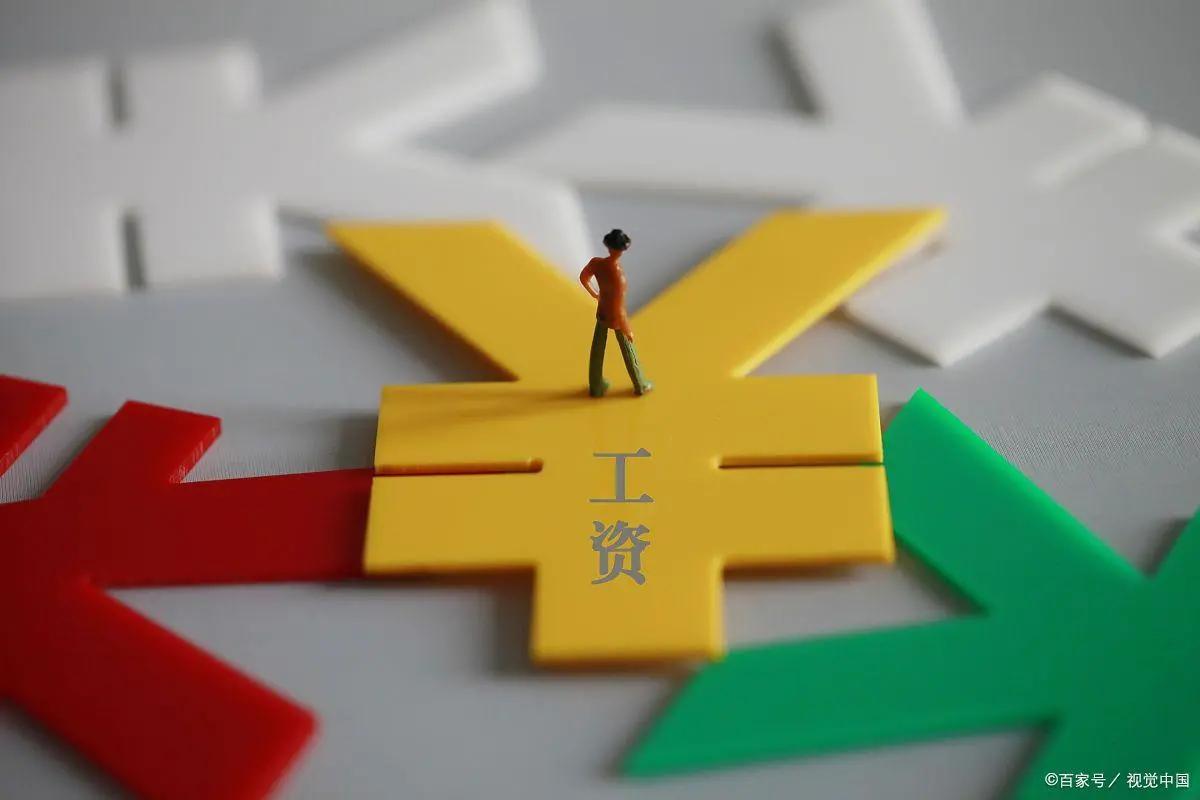 大学生的“困扰”,闲来无事,打工体验?寒假工也需要注意的几点