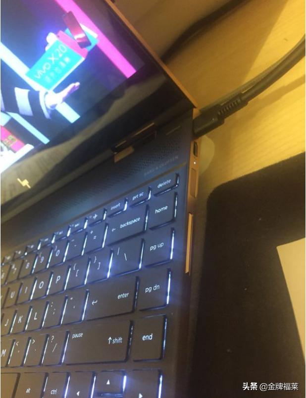 朋友那里借到HP新款X360