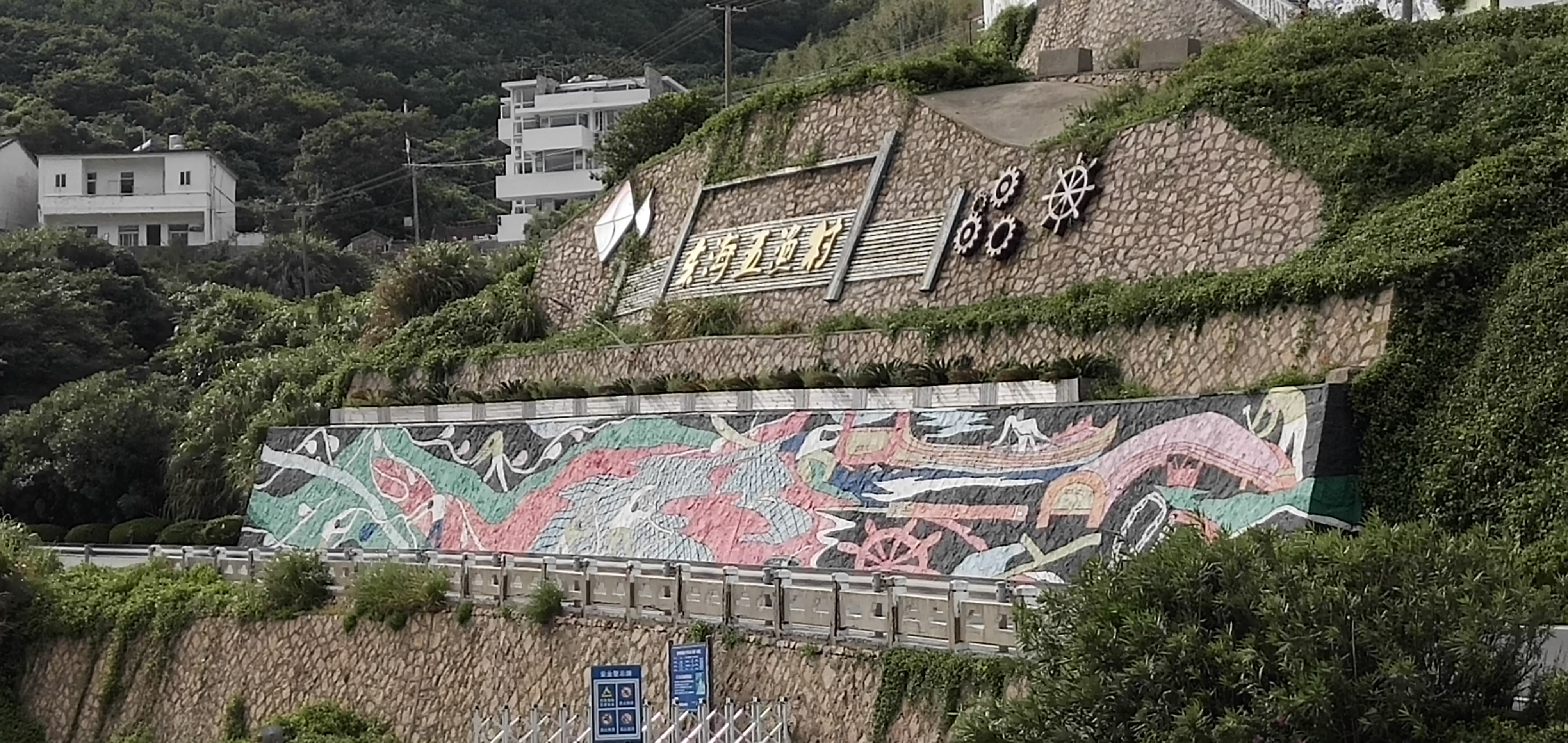 浙江舟山风景嵊泗列岛,舟山嵊泗县旅游攻略