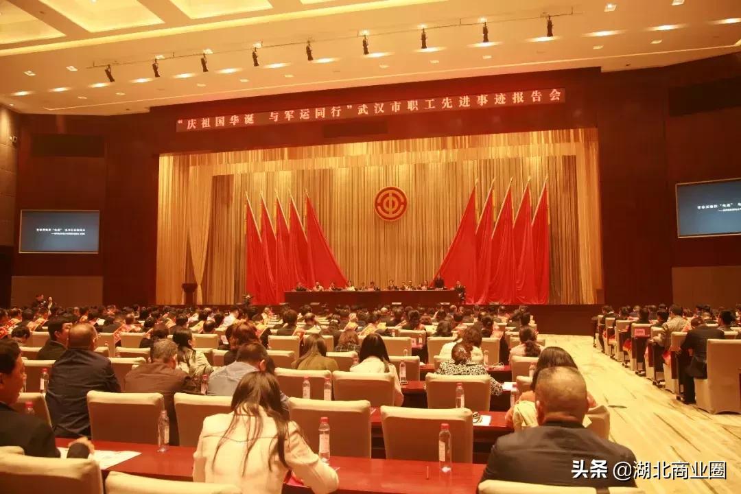 寰愭枌姝︽眽宸ヨ锤,姝︽眽鍔冲姩妯¤寖寰愭枌