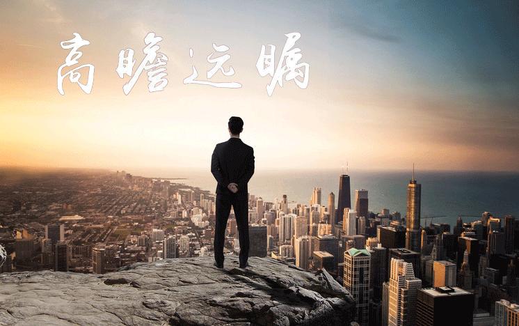 潍坊恒信企业文化,潍坊恒信集团有限公司