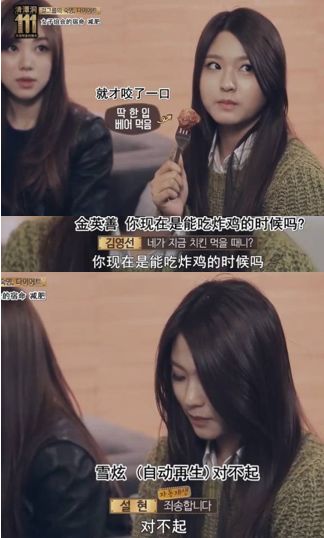 韩国女团变美,韩国女团改造思路