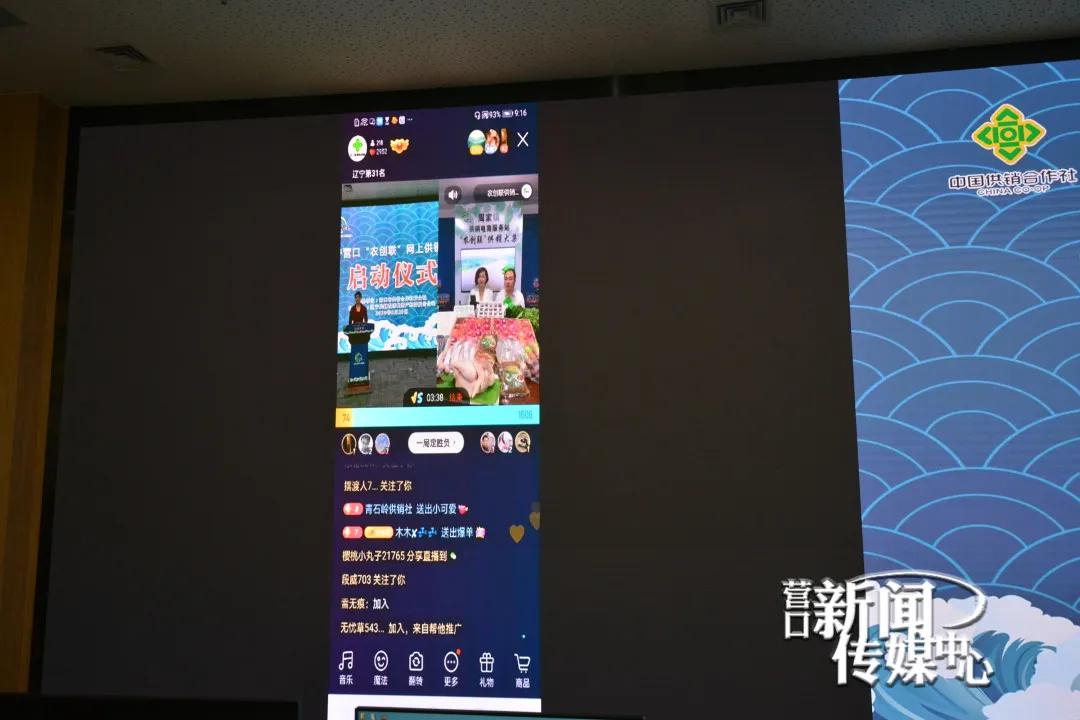 云逛集市,云逛店活动