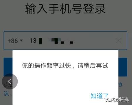 贼香！教你虚拟定位城市，撸特定城市的活动