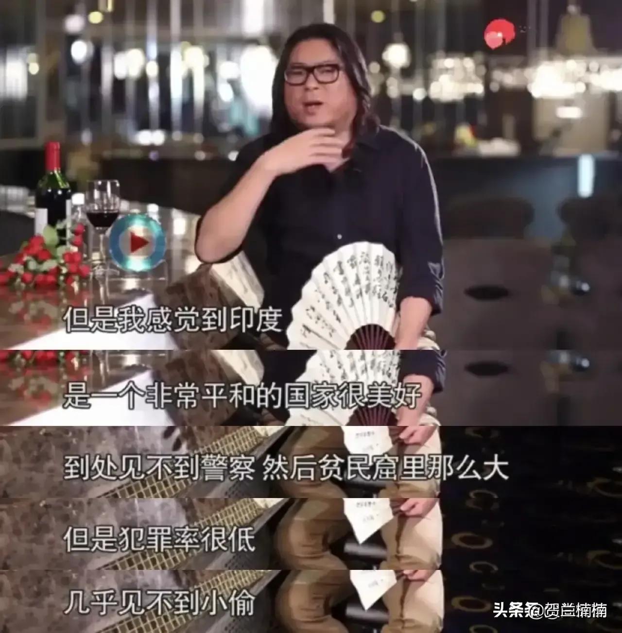 声称印度贵族有魅力，很多中国女孩恨不得嫁给他们？哪来的自信？