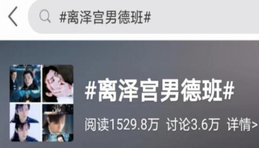 陈数老公晒一家三口合照,陈数老公同台秀恩爱