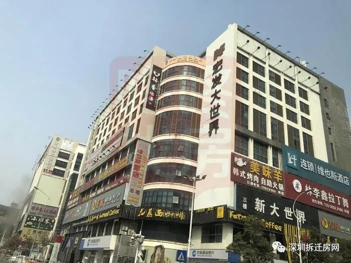 石岩上下屋及田心旧改最新进展,石岩新时代工业区旧改