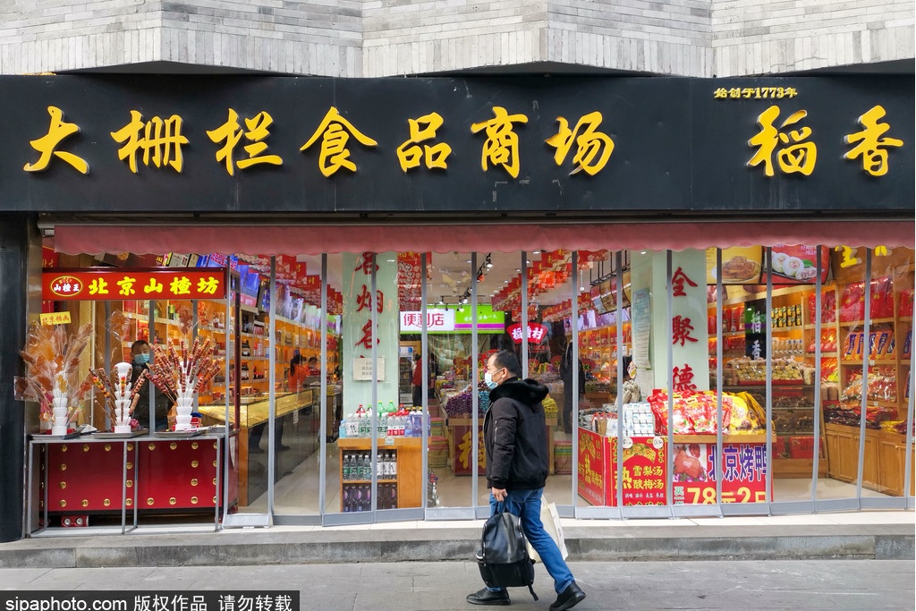 旧风物盘点以吃为主题的北京胡同,最有北京味的胡同