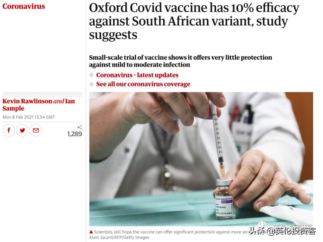 能为在英国的海外公民接种疫苗吗,群体免疫英国现状