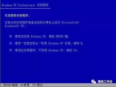 电脑重做系统怎么做,电脑怎么花钱重装系统