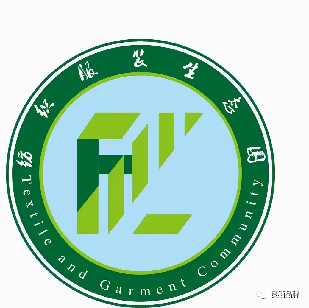 纺织服装生态圈年会邹译萱指出服装行业知识产权案件线上侵权为主