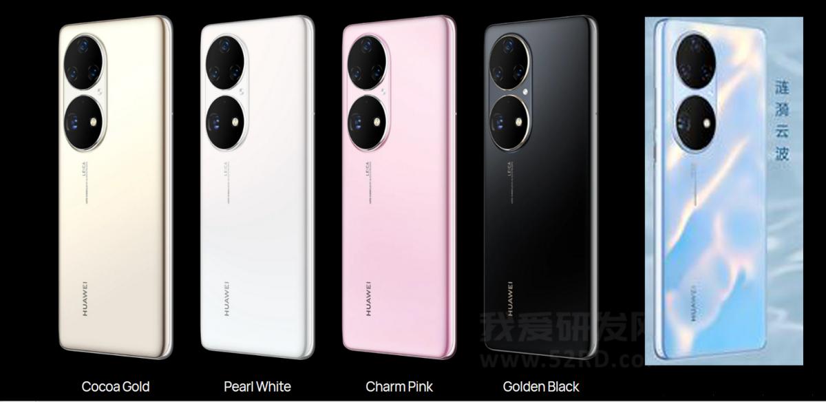 华为p50系列哪个颜色好看,华为p50pro系列测评