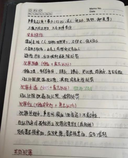 军队文职和公务员哪个容易上岸,军队文职技能岗一次性上岸攻略