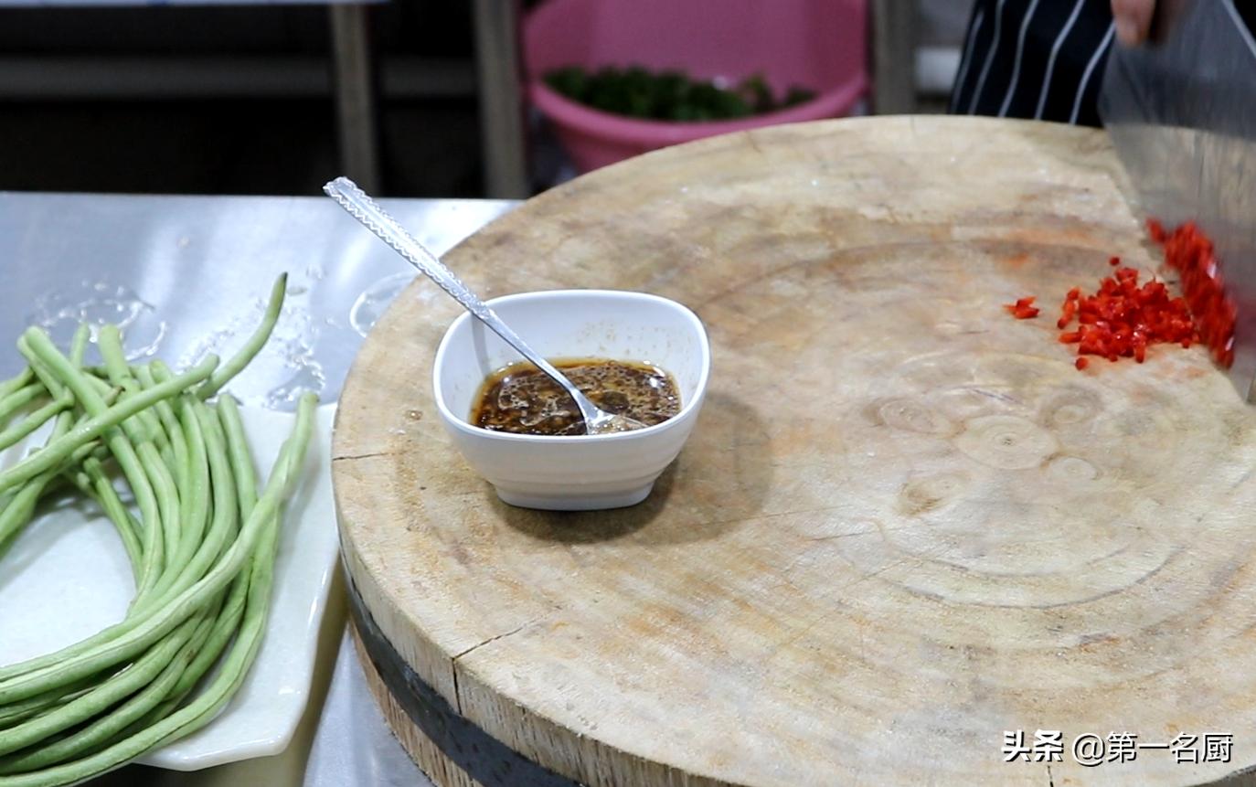 凉拌豆角怎么做又嫩又好吃,豆角最好吃的做法不炒不炖不凉拌