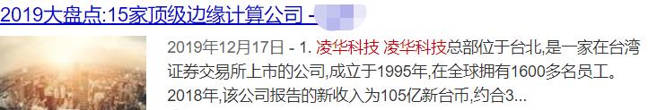 这么有钱还*爱做**豆！00后偶像家境被扒，成年礼是百亿公司的股份