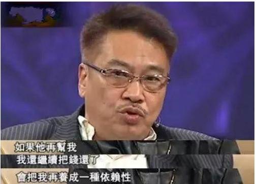 达叔挺住吴孟达完整版,吴孟达救阿星完整版