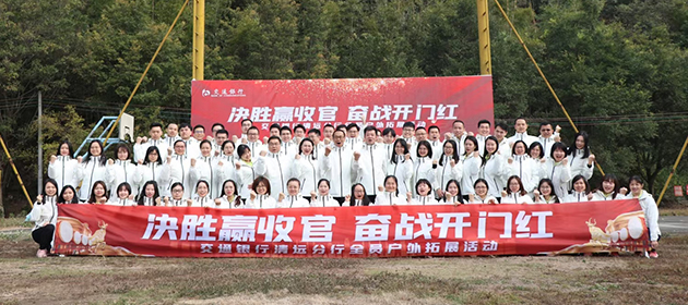 怎样找运动品牌合作,厦门服装定制厂家