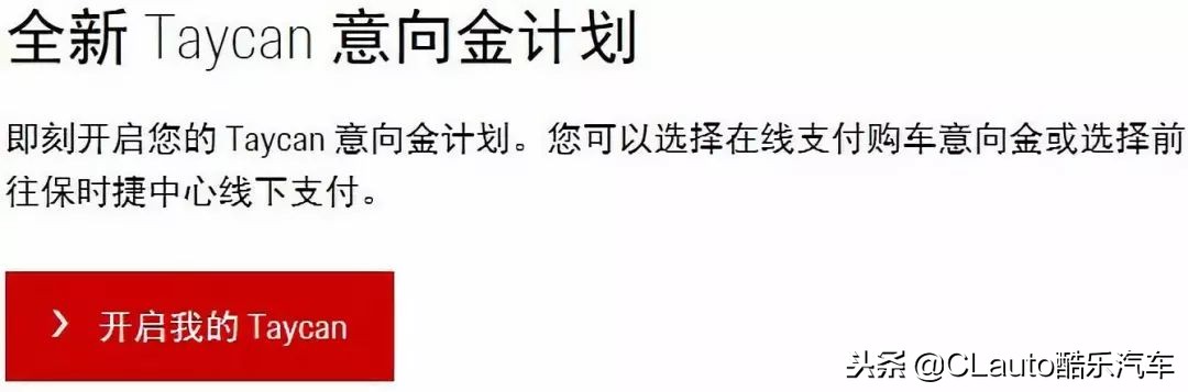 电动车和SUV很赚钱，但是我们的灵魂是911——为了更快更好的911