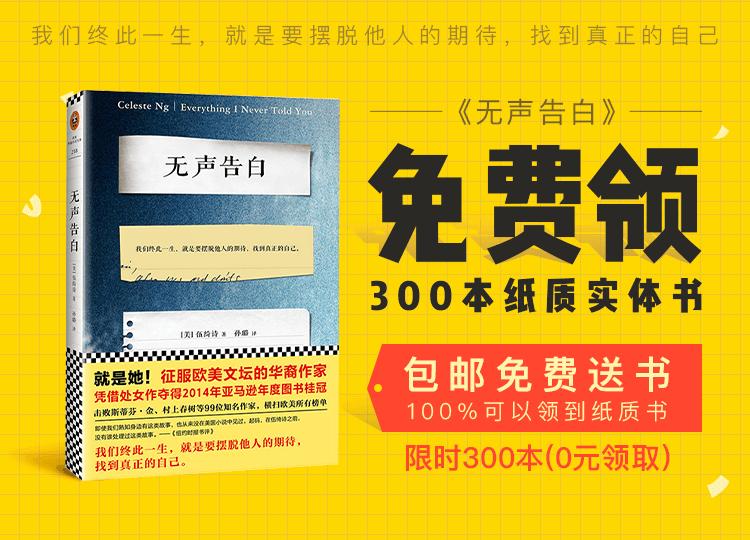 朋友圈背后的秘密照片,朋友圈暴露隐私