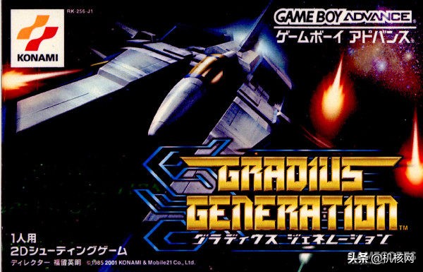 岁月他不饶人，我也没饶了岁月。我的GBA游戏目录2002年篇