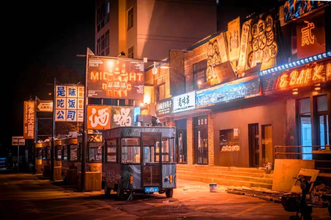 济宁美食推荐老味,济宁核桃园美食推荐麻辣拌