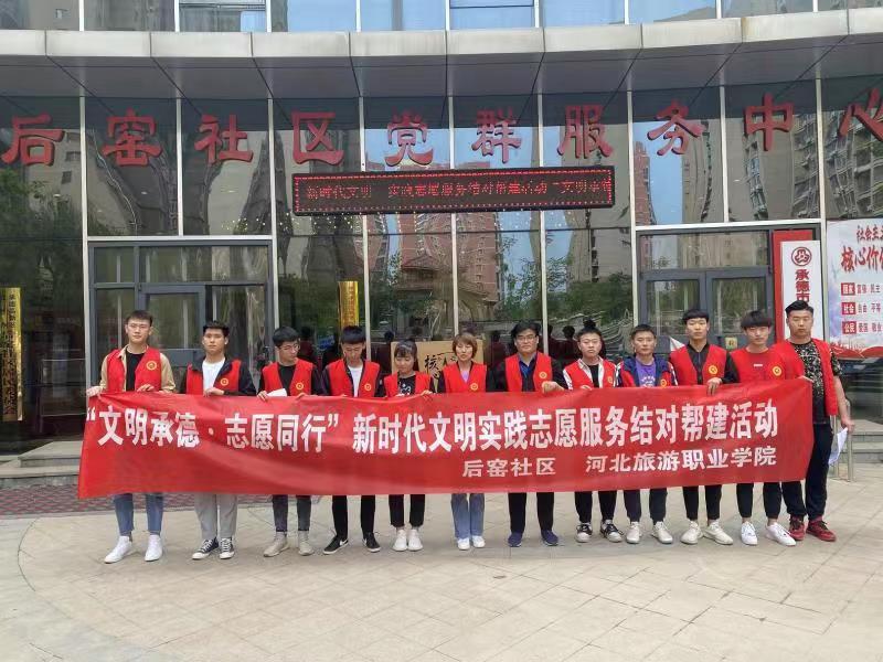 学党史致青春的视频,学党史向史而新