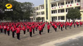 全城名校集结！长沙“最火”课间操燃爆全网！长郡、雅礼…你心目中最具魅力大课间是？赶紧参与留言