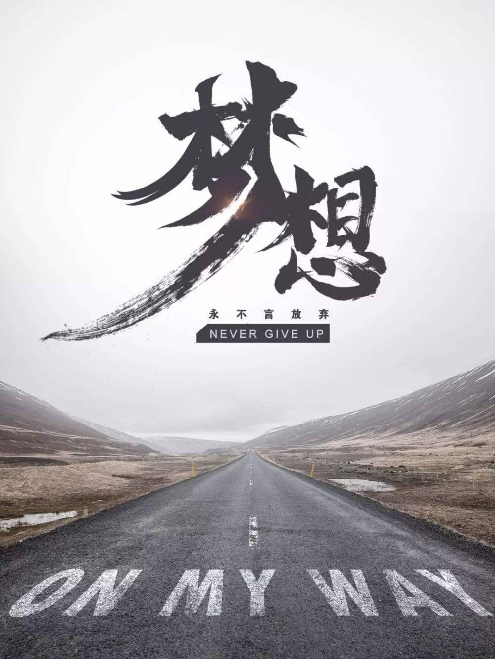 做微商需要团队吗,做微商有千人群够吗