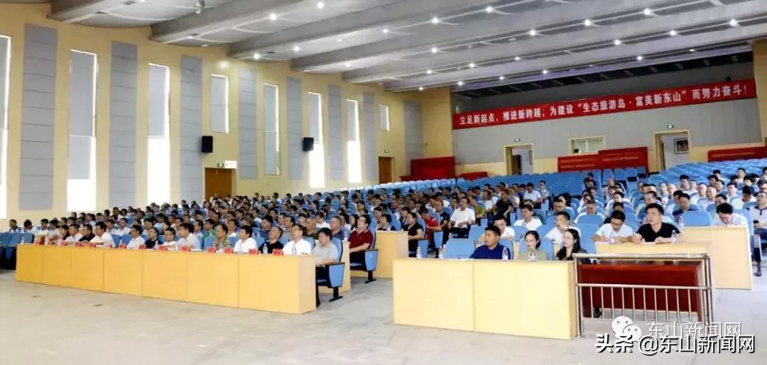 漳州教师表彰,漳州市第37个教师节表彰大会