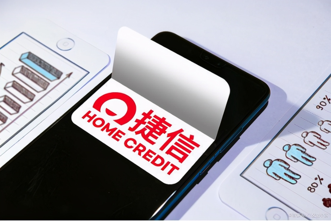 捷信金融诉讼了怎么办,捷信裁员赔偿什么时候到账