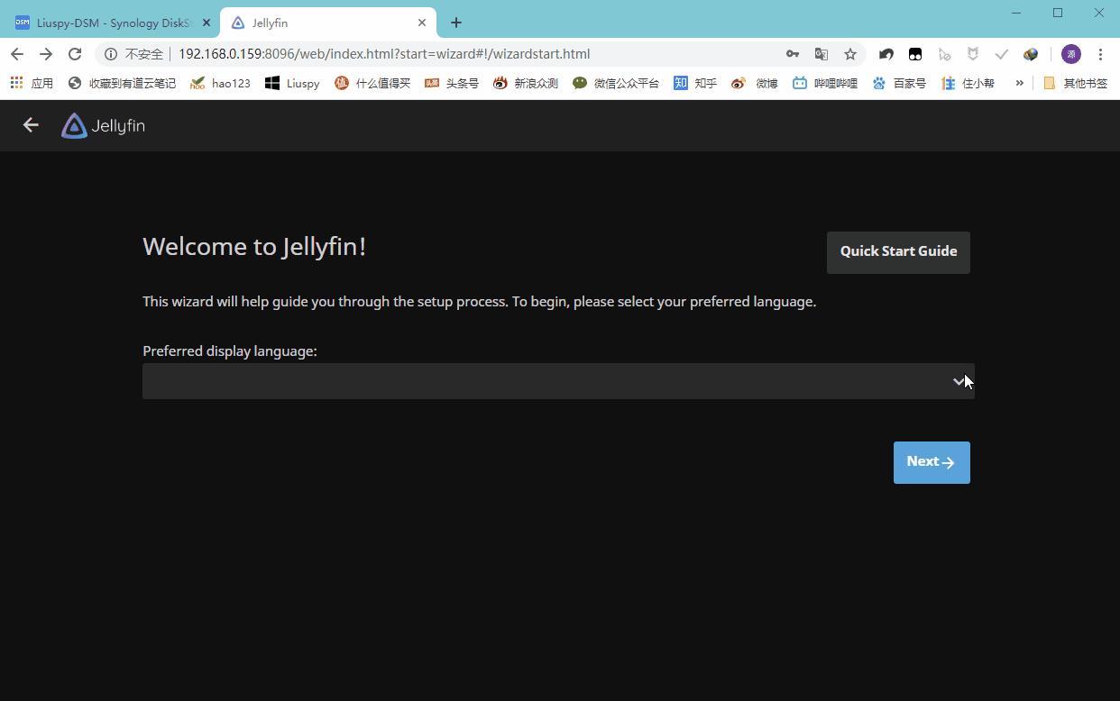 宅出新花招,nas私人影院最佳方案