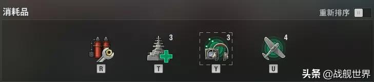 颜值为0却战力爆表！234毫米管子的重巡不来体验一下吗？