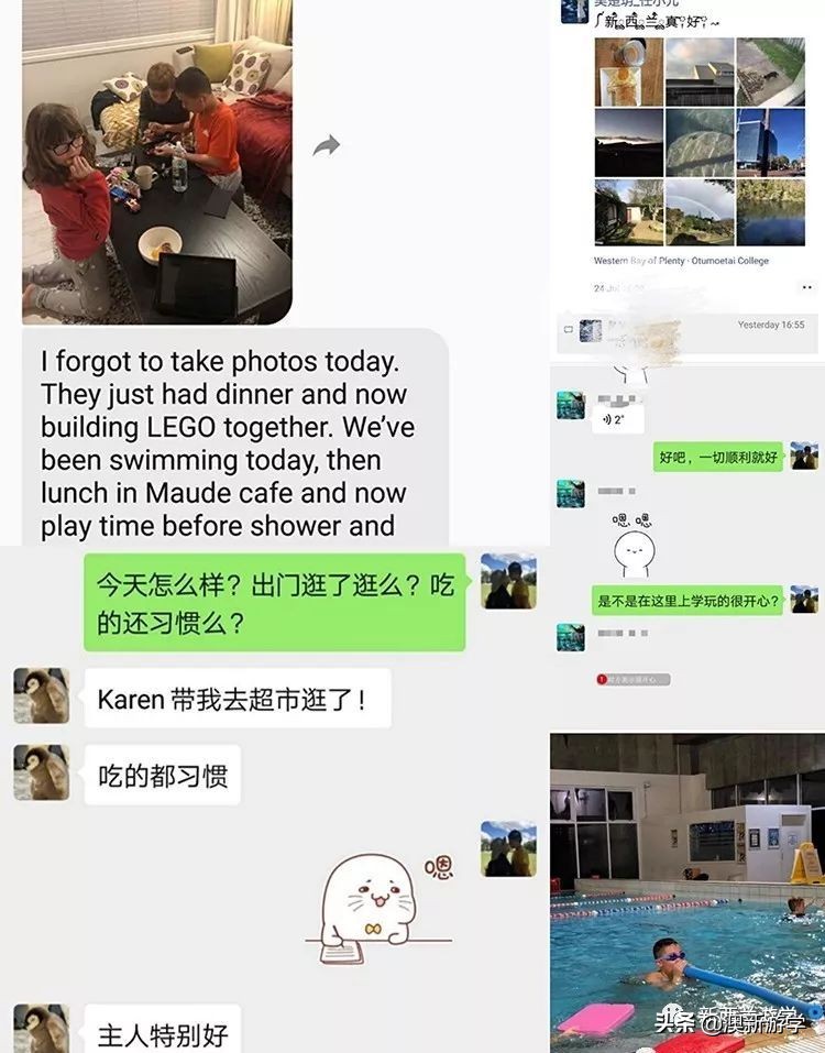 担心出国留学怎么办,出国留学担心别的国家经济不好