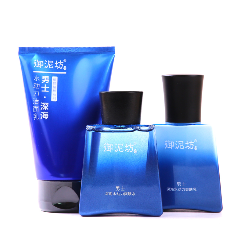 男士淡斑效果排名第一的国货,男士保湿护肤品国货推荐