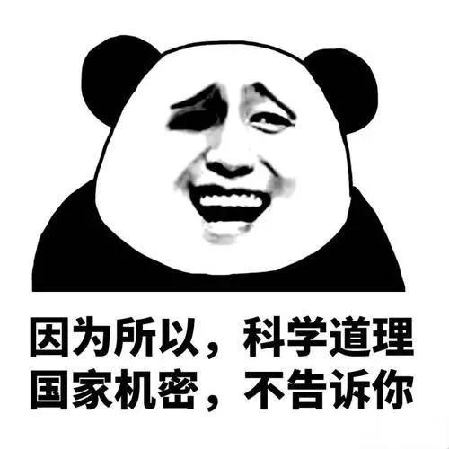 男生怎么样的发型最好看最流行,男生如何挑出一款合适自己的发型