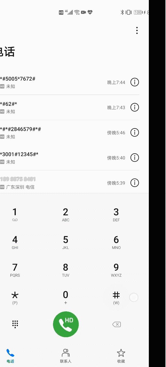 自己制作码农系统,码农一般用什么工具写代码