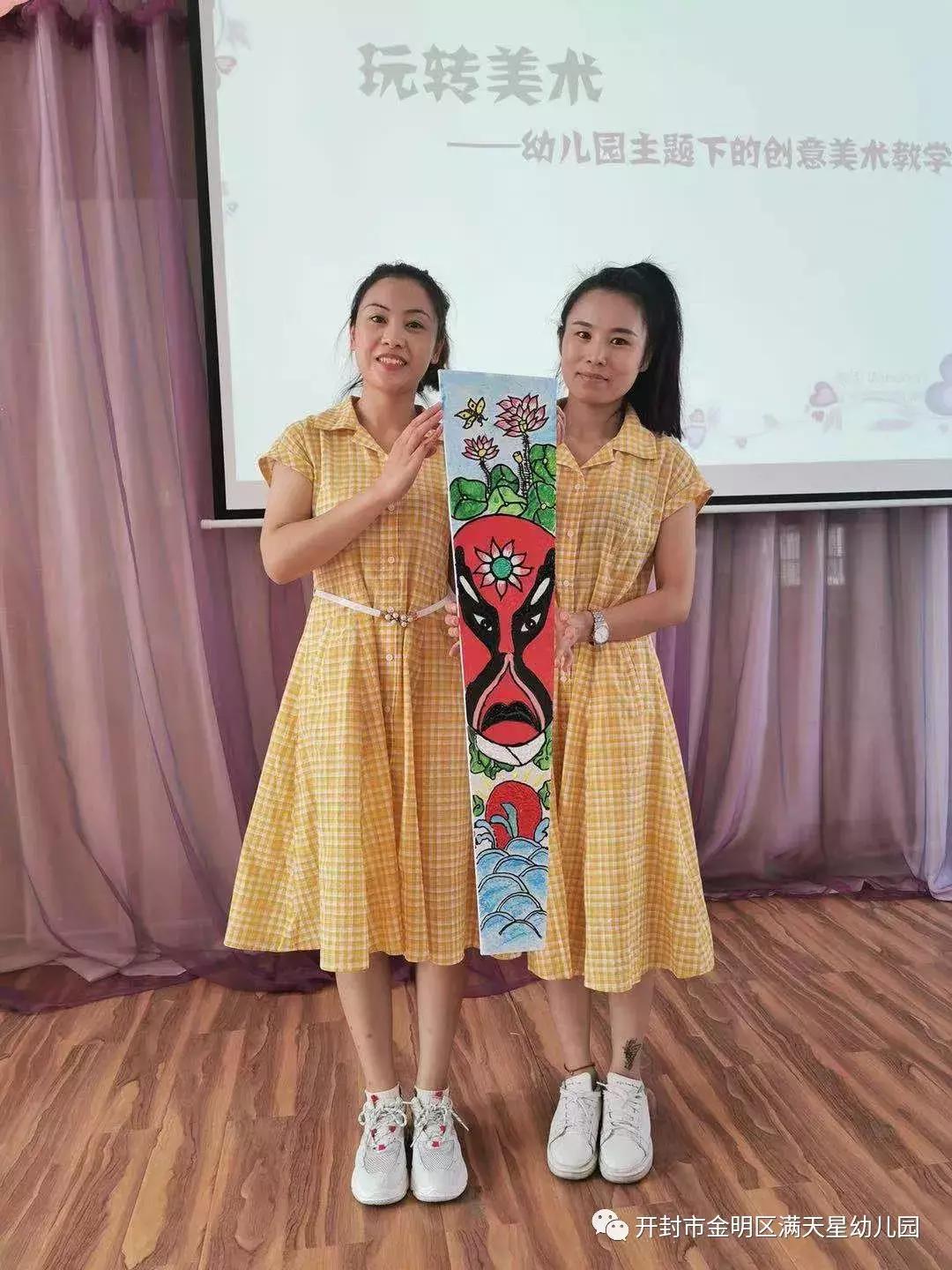 玩转幼儿园创意美术,幼儿园创意美术培训学习美篇