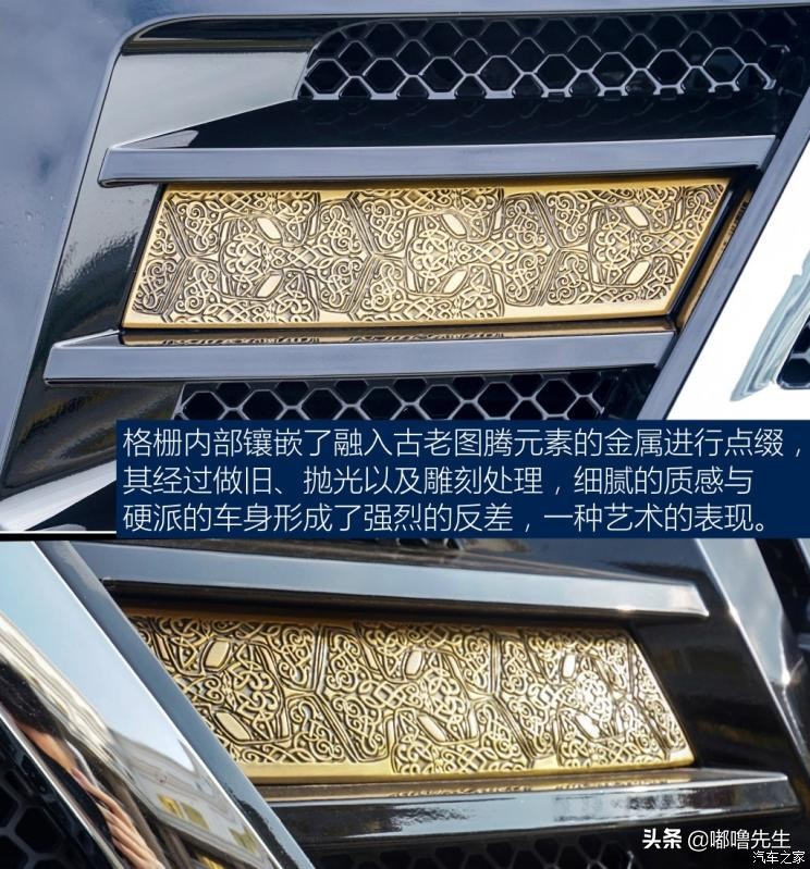 全新一代日产途乐改装图片,日产途乐改装nismo