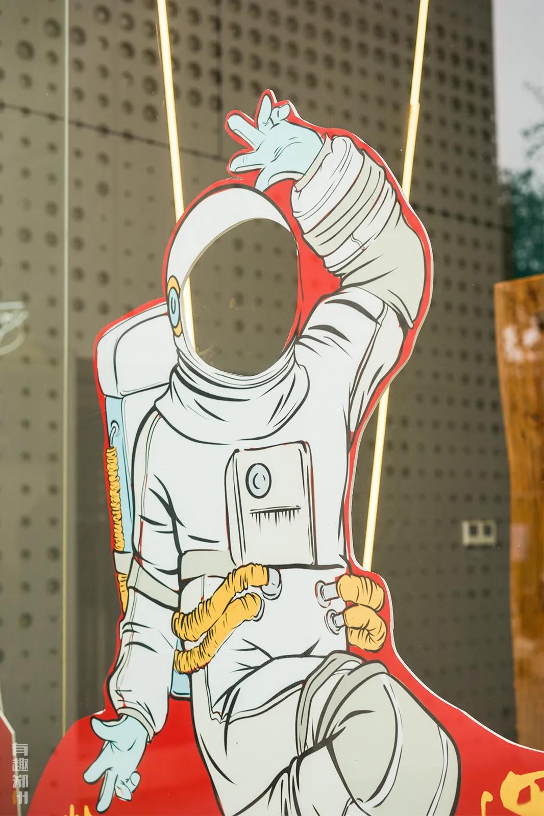 逛陈砦花卉,逛完街来杯温暖的奶茶