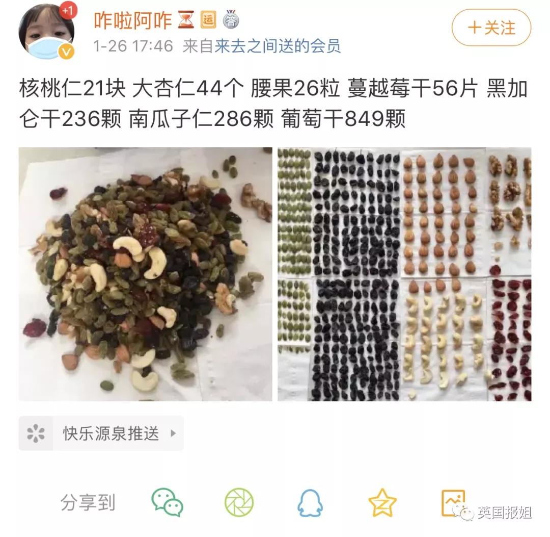 宅家无聊自嗨起来,宅家自娱自乐大赛