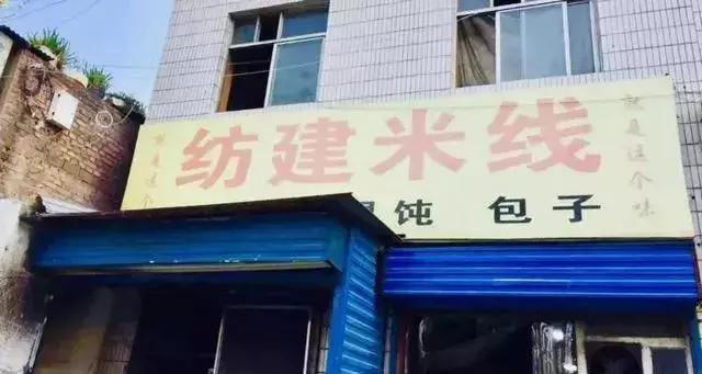 西安人的早餐真的太好吃了,西安早餐每天不重样