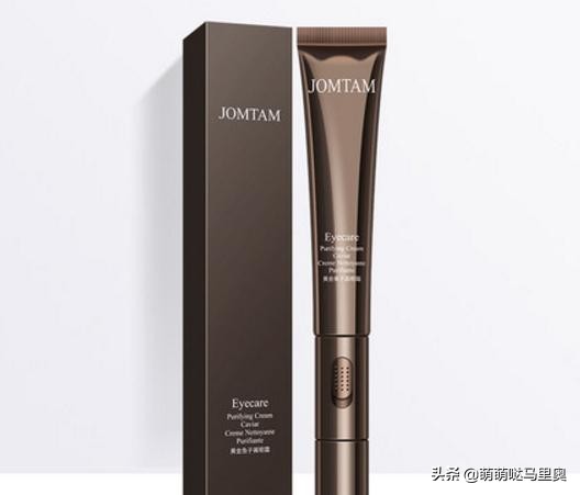 被列入黑名单的眼霜,十大冷门好用的眼霜