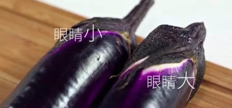 茄子不要炒着吃教你一招,专家说茄子尽量少吃