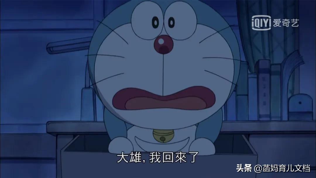 童年经典，再看却哭了，世界欠我一个哆啦A梦