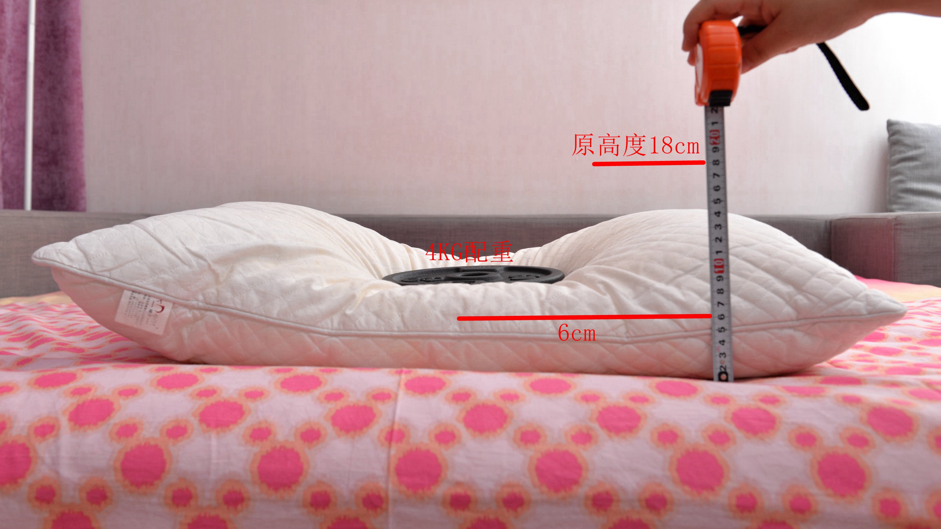 枕头选的好睡,枕头你选对了吗颈椎枕